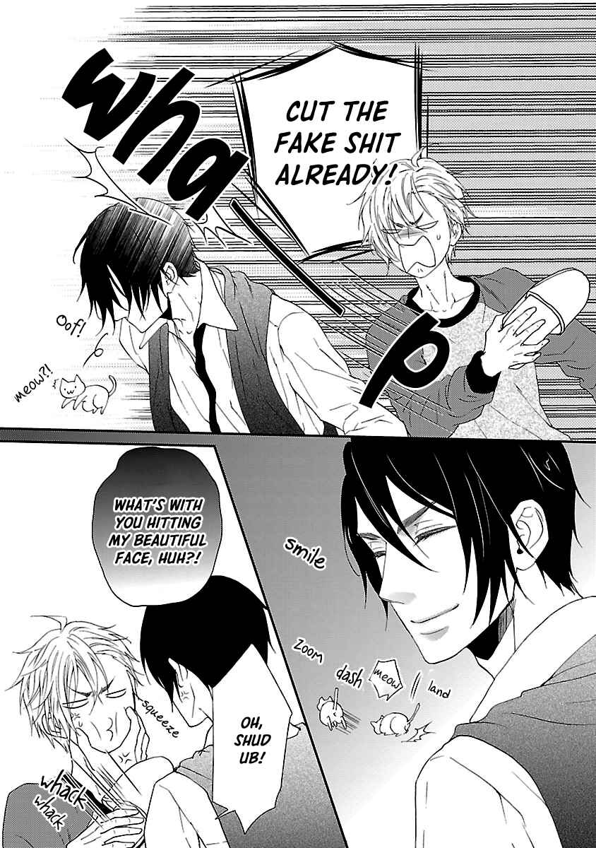 Page 27 Chapter 5 Harapeko Usagi to Koisuru Ookami