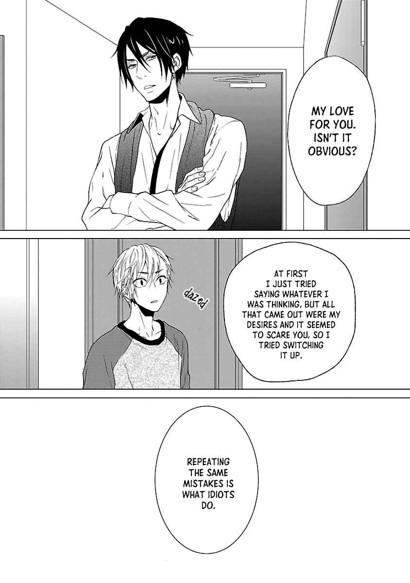 Page 30 Chapter 5 Harapeko Usagi to Koisuru Ookami