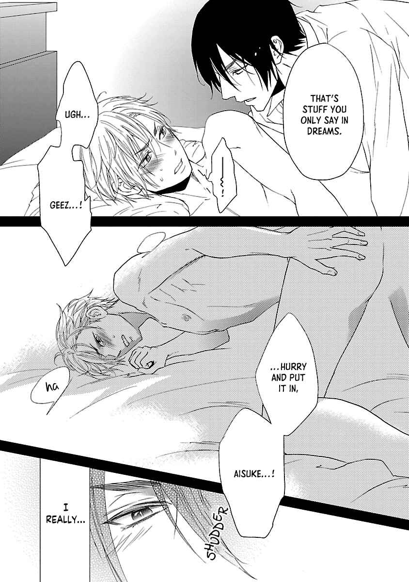 Page 39 Chapter 5 Harapeko Usagi to Koisuru Ookami