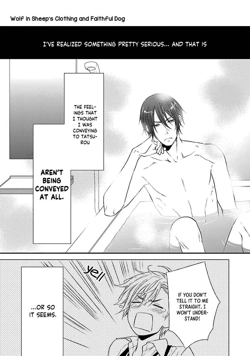 Page 9 Chapter 5 Harapeko Usagi to Koisuru Ookami