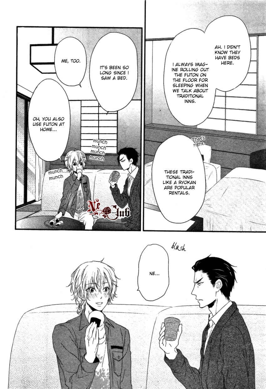 Page 11 Chapter 3 Harapeko Usagi to Koisuru Ookami