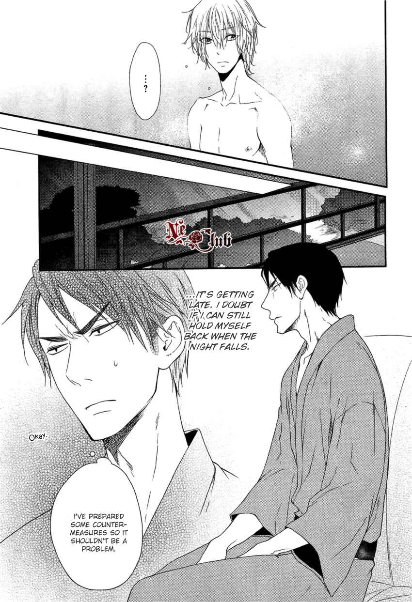 Page 18 Chapter 3 Harapeko Usagi to Koisuru Ookami