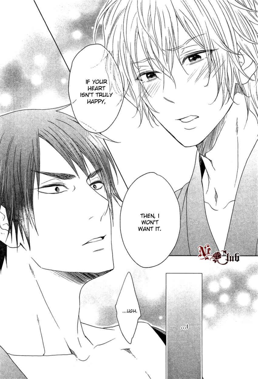 Page 27 Chapter 3 Harapeko Usagi to Koisuru Ookami