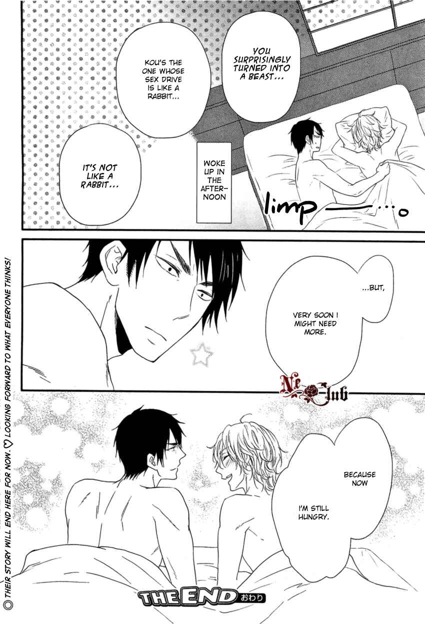 Page 33 Chapter 3 Harapeko Usagi to Koisuru Ookami