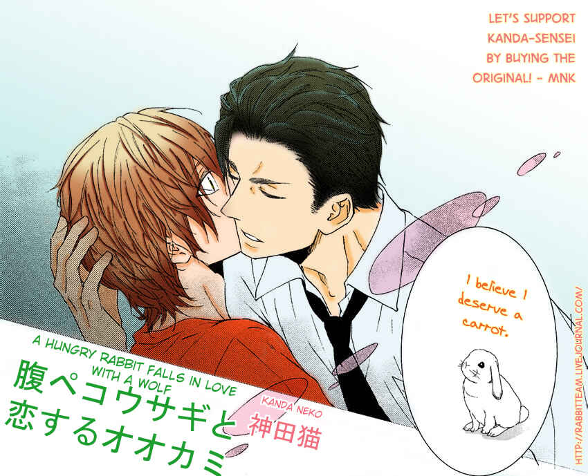 Page 34 Chapter 3 Harapeko Usagi to Koisuru Ookami