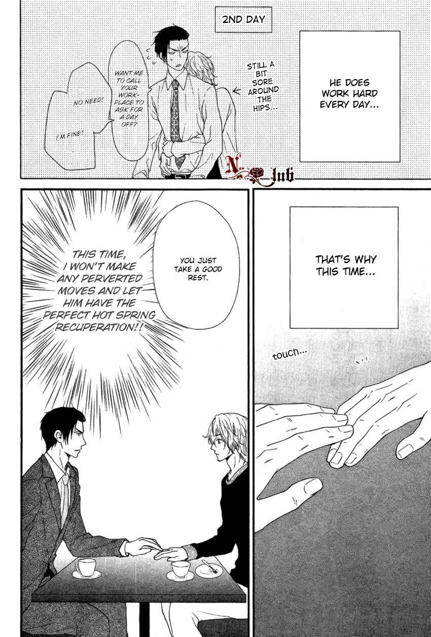 Page 7 Chapter 3 Harapeko Usagi to Koisuru Ookami