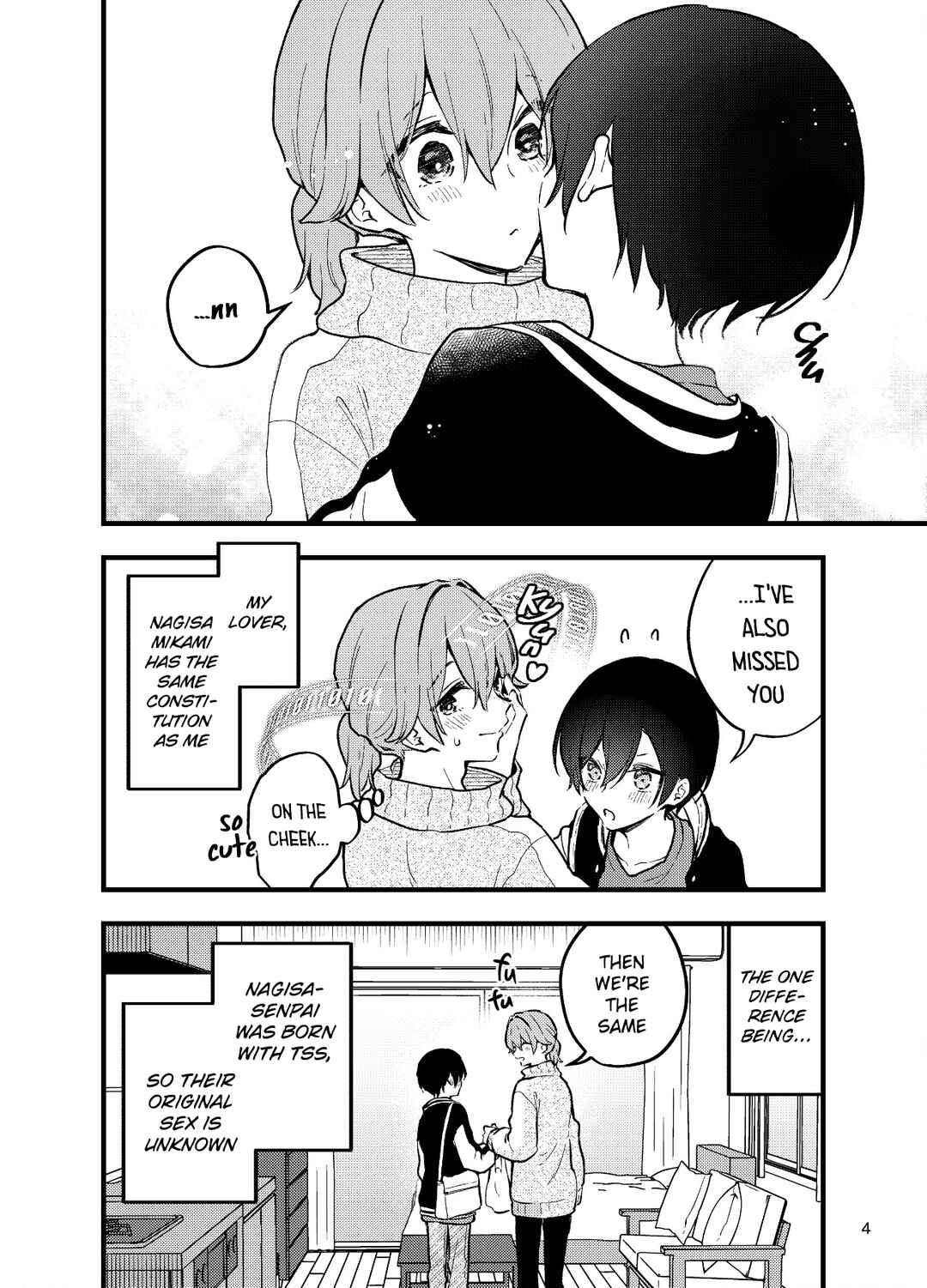 Page 4 Chapter Unknown_5efb Zenbu Kimi no Sei - Otoko ni mo Onna ni mo Naru Couple ga Onsen Ryokou no Tsumori de LoveHo ni Iku Hanashi (Doujinshi)