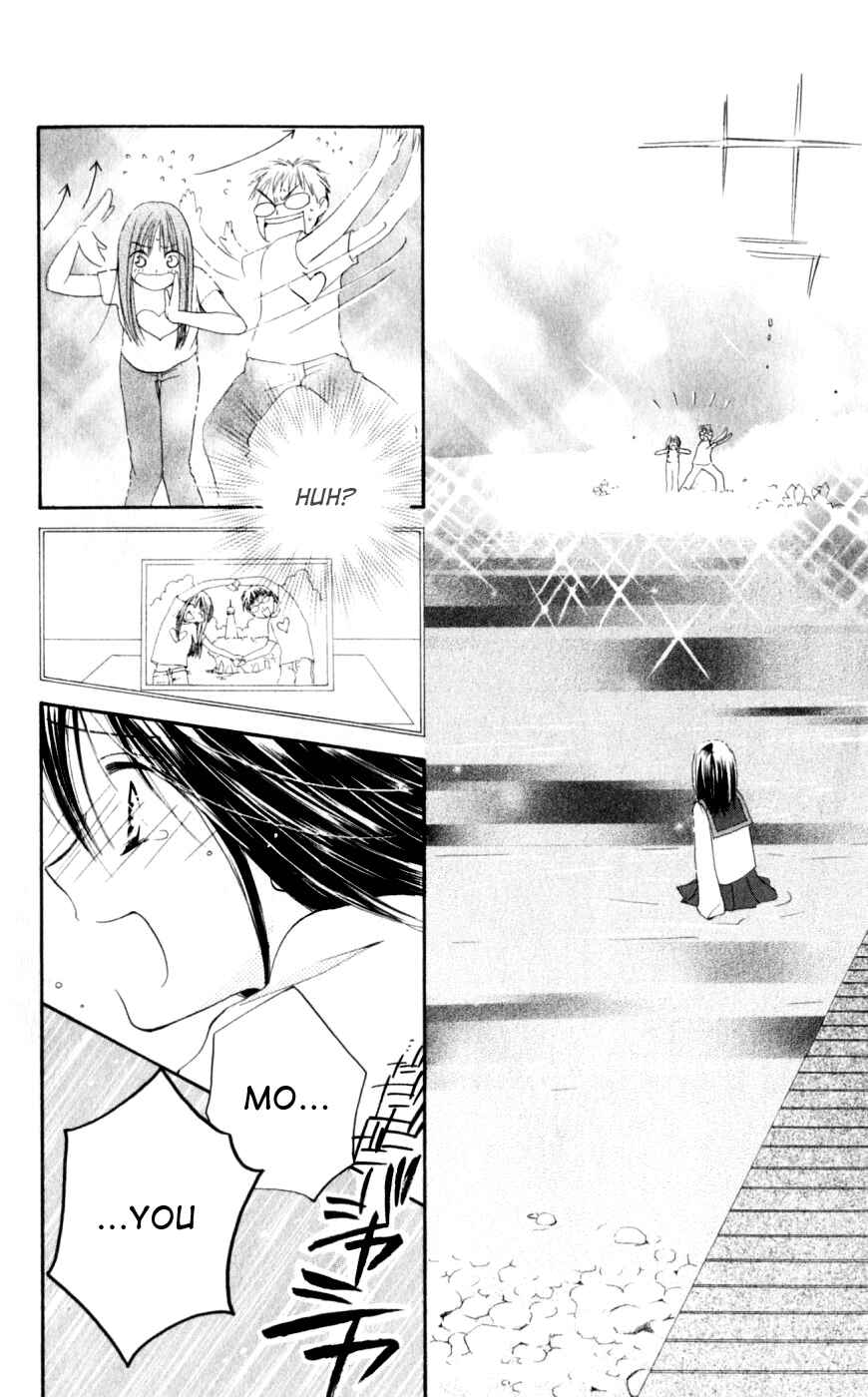 Page 15 Chapter 21 Sailor Fuku ni Onegai!