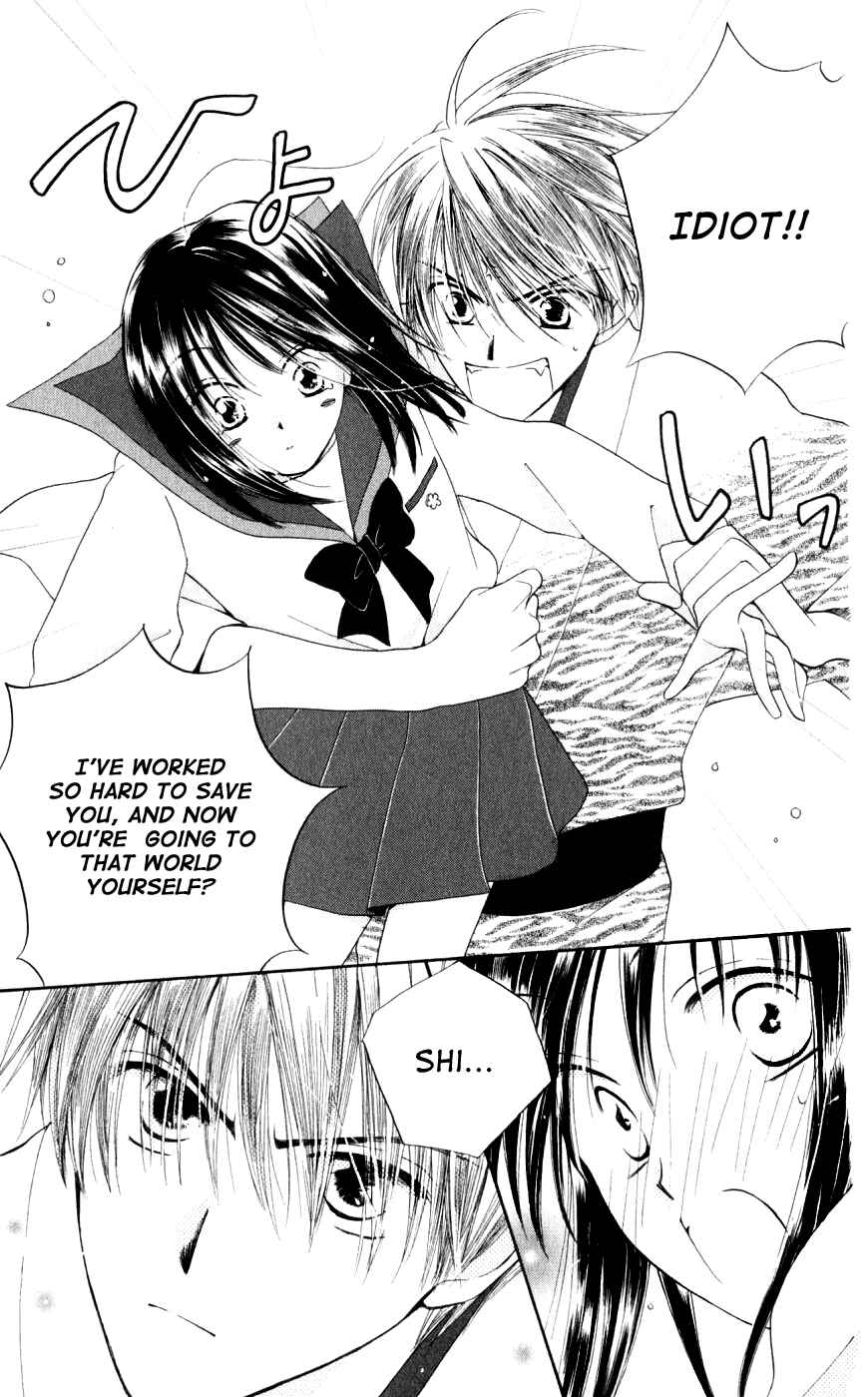 Page 16 Chapter 21 Sailor Fuku ni Onegai!