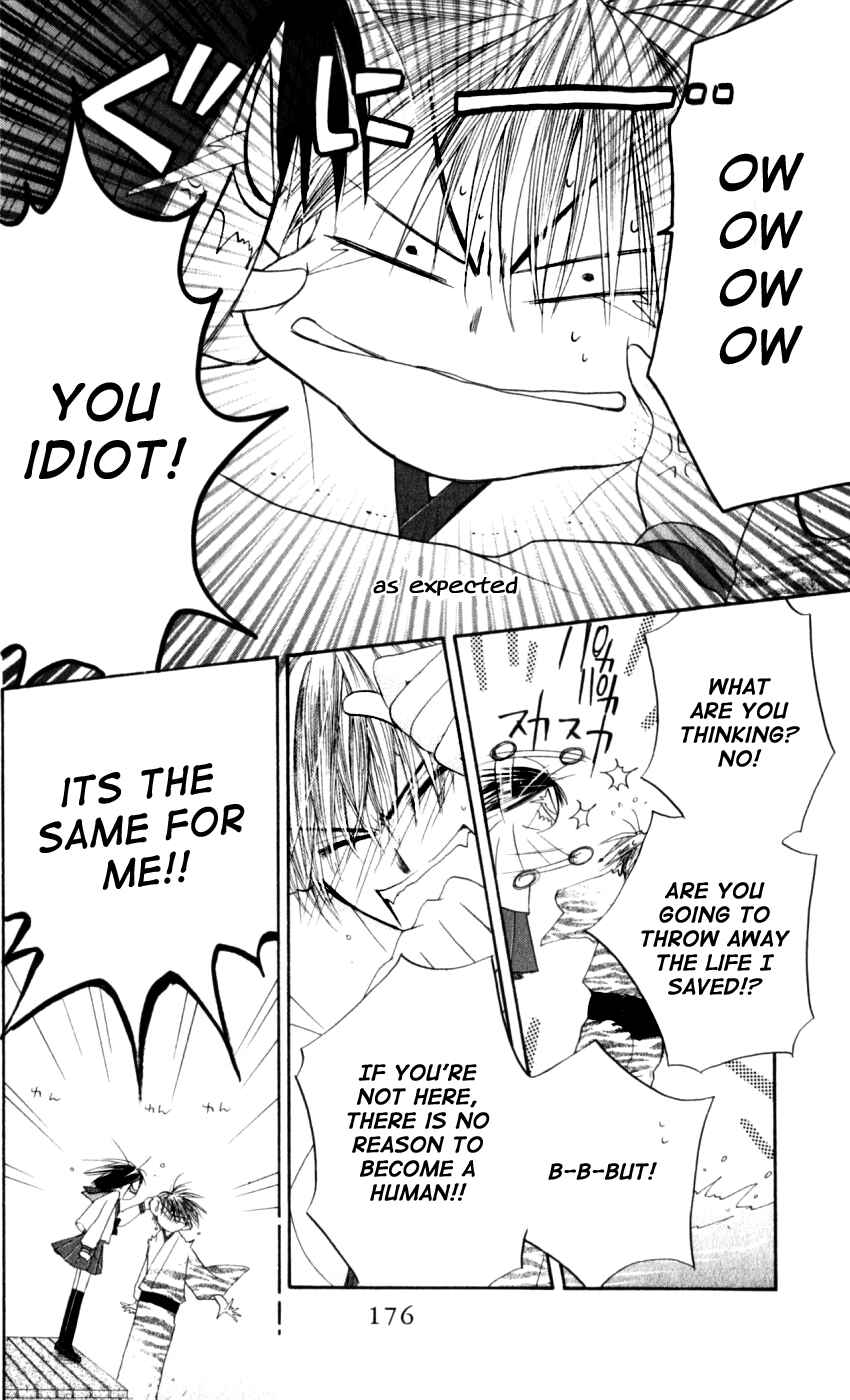 Page 19 Chapter 21 Sailor Fuku ni Onegai!