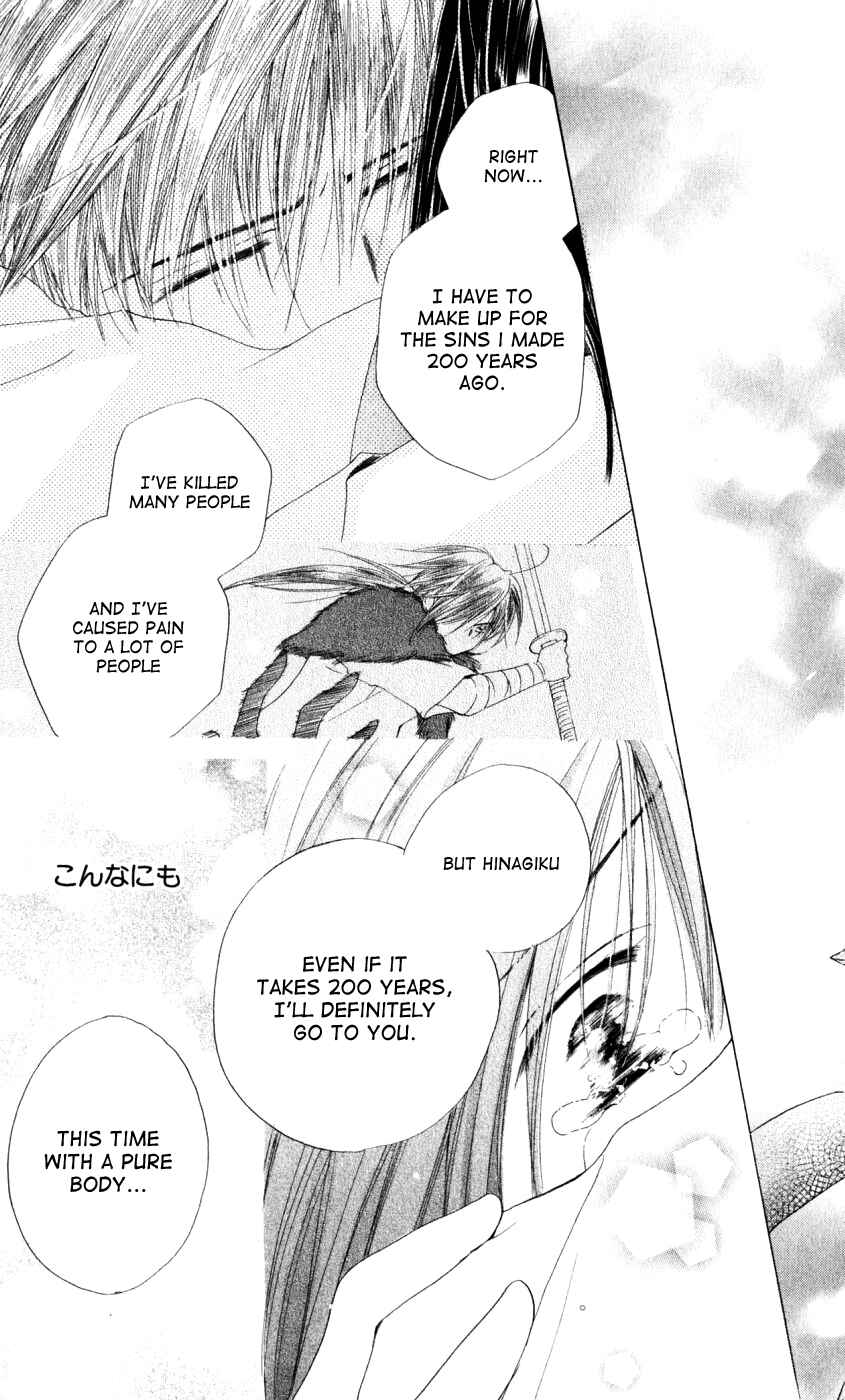 Page 22 Chapter 21 Sailor Fuku ni Onegai!