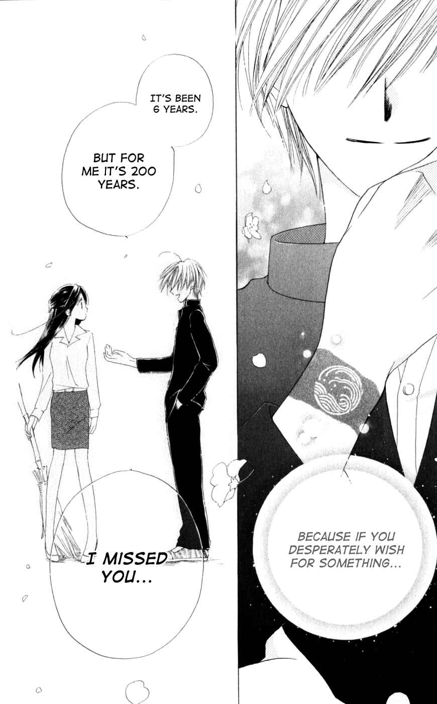 Page 30 Chapter 21 Sailor Fuku ni Onegai!