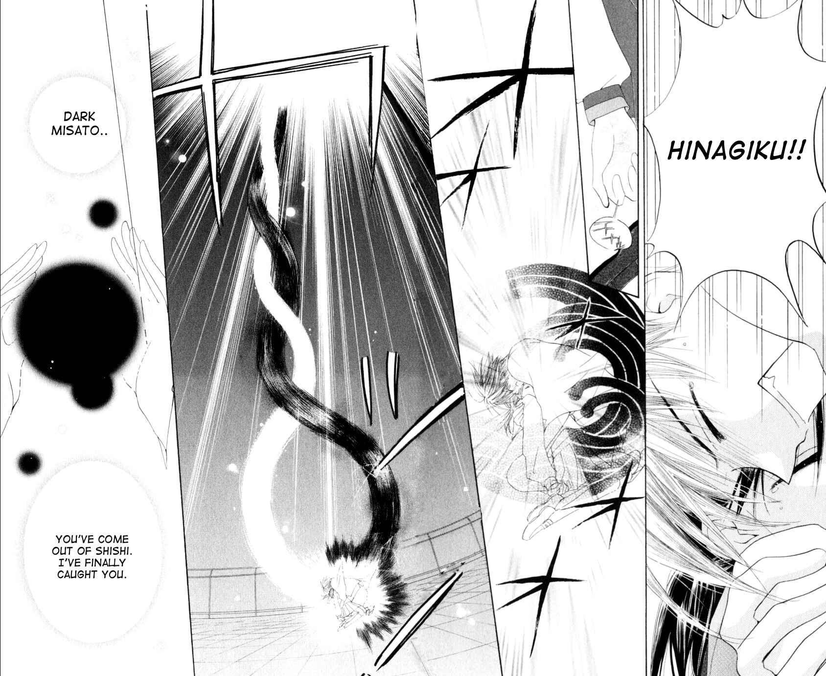 Page 4 Chapter 21 Sailor Fuku ni Onegai!