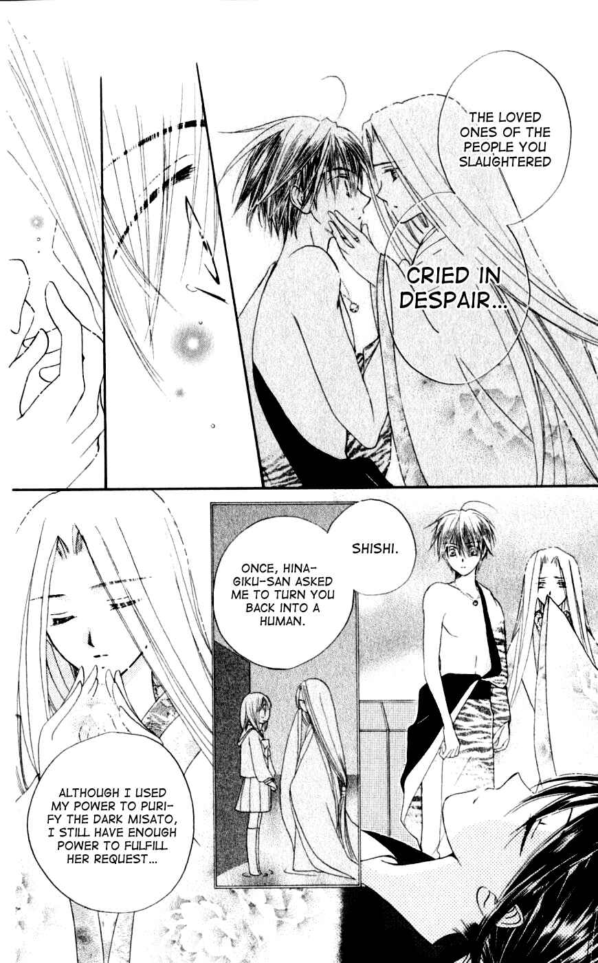 Page 9 Chapter 21 Sailor Fuku ni Onegai!