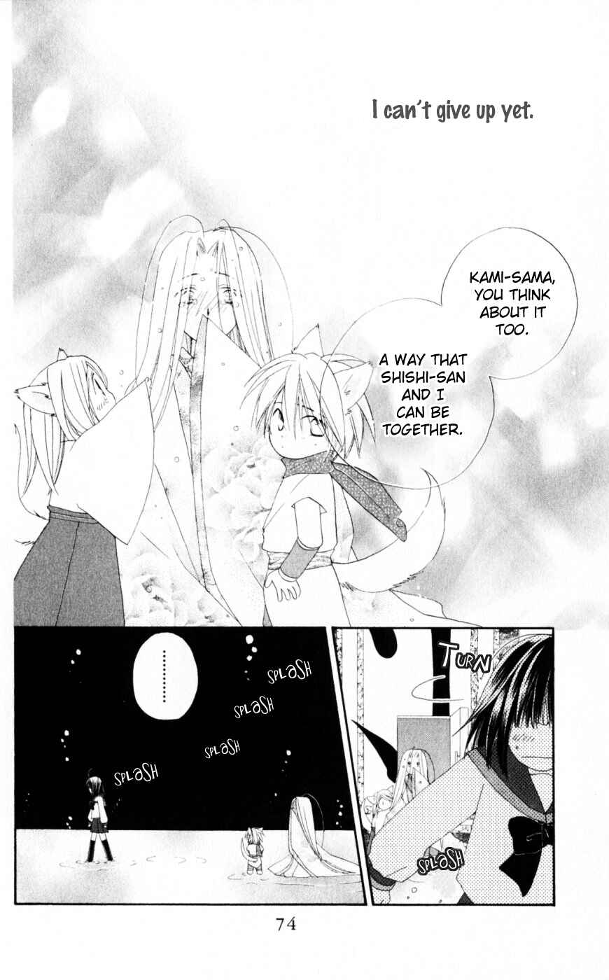 Page 10 Chapter 18 Sailor Fuku ni Onegai!