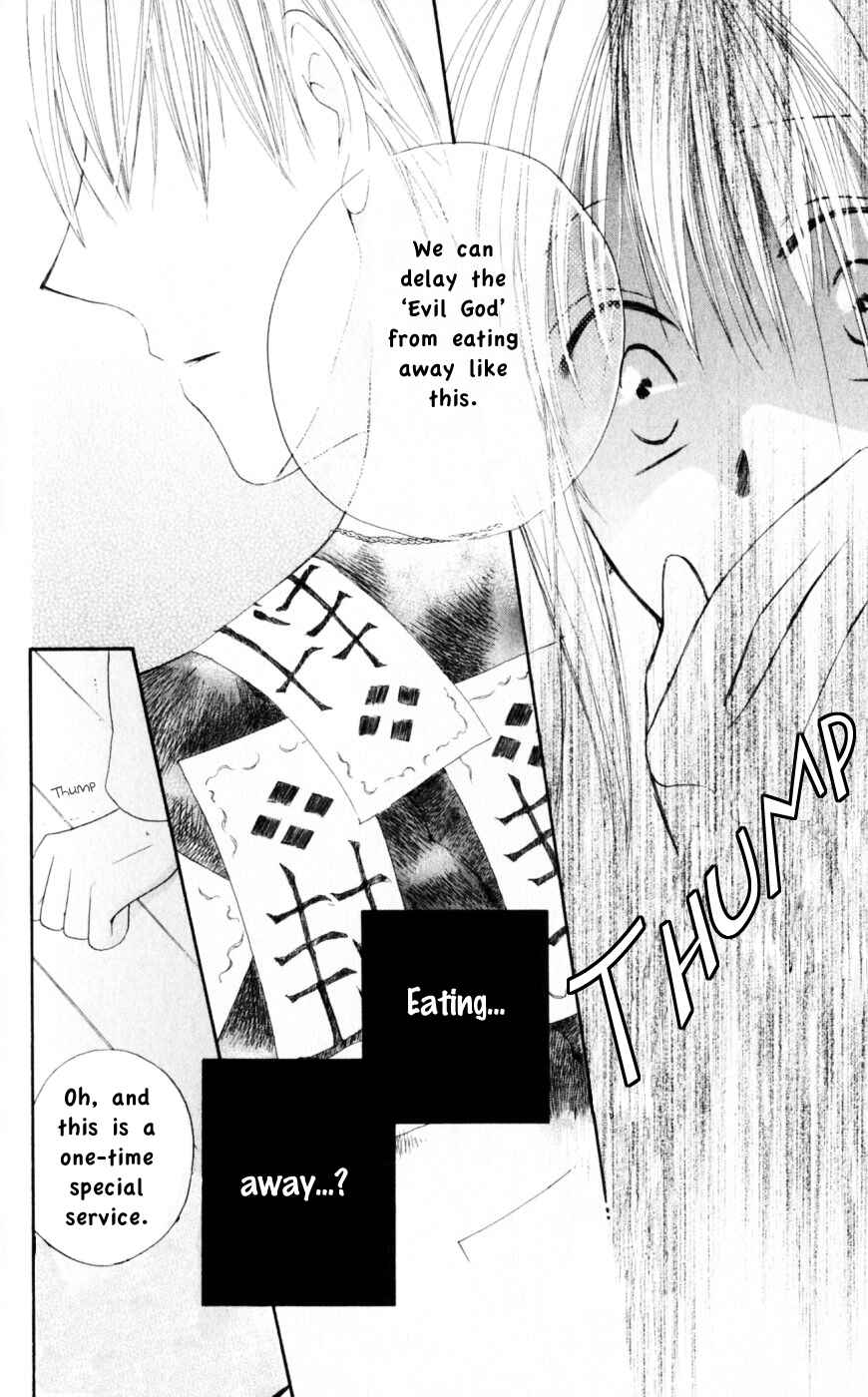 Page 18 Chapter 18 Sailor Fuku ni Onegai!