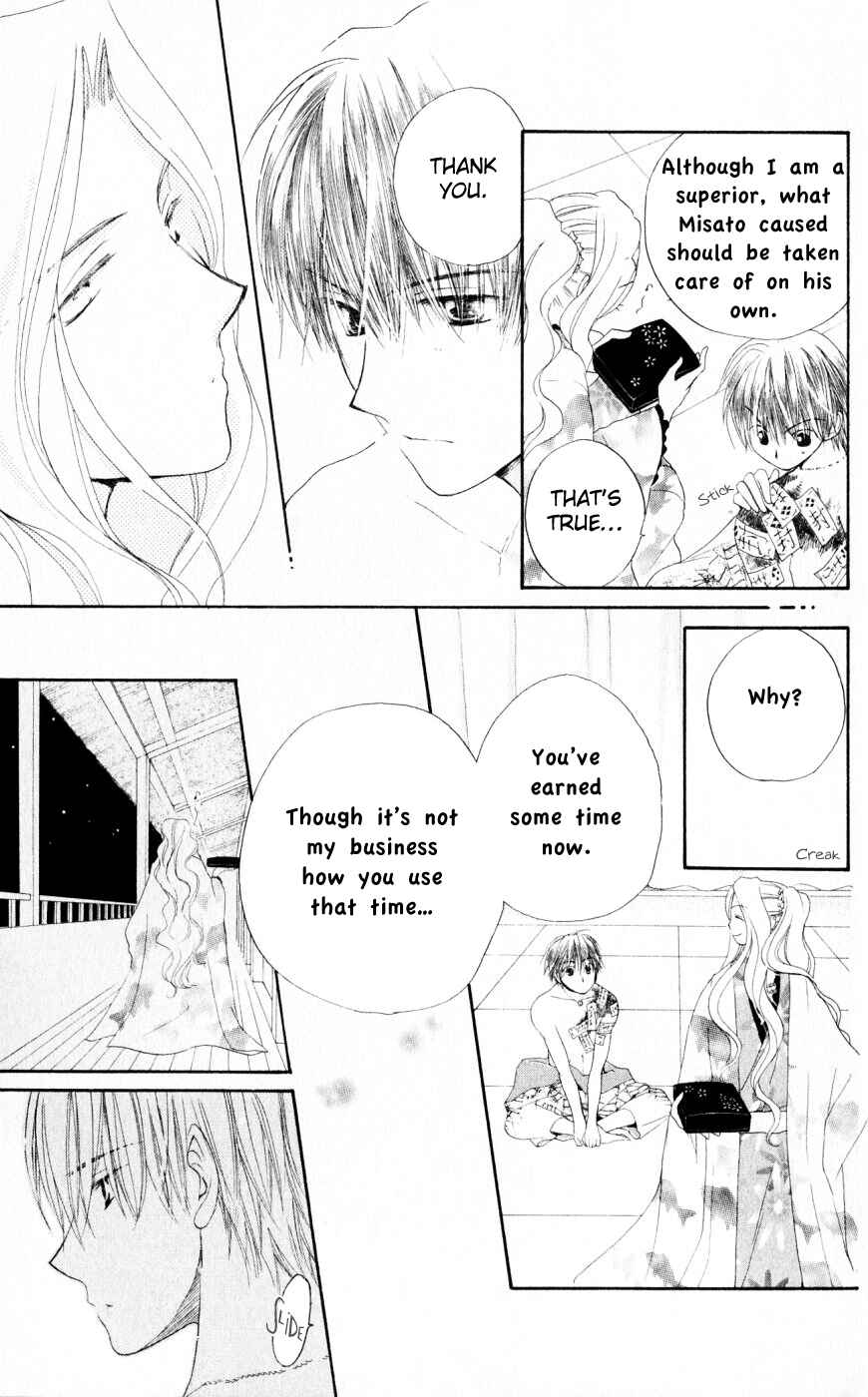 Page 19 Chapter 18 Sailor Fuku ni Onegai!