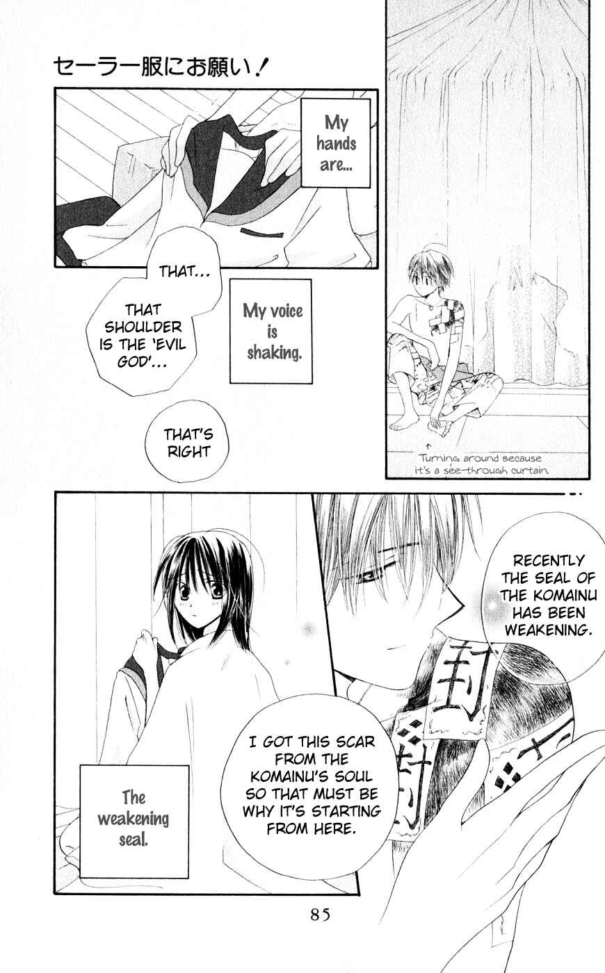 Page 21 Chapter 18 Sailor Fuku ni Onegai!