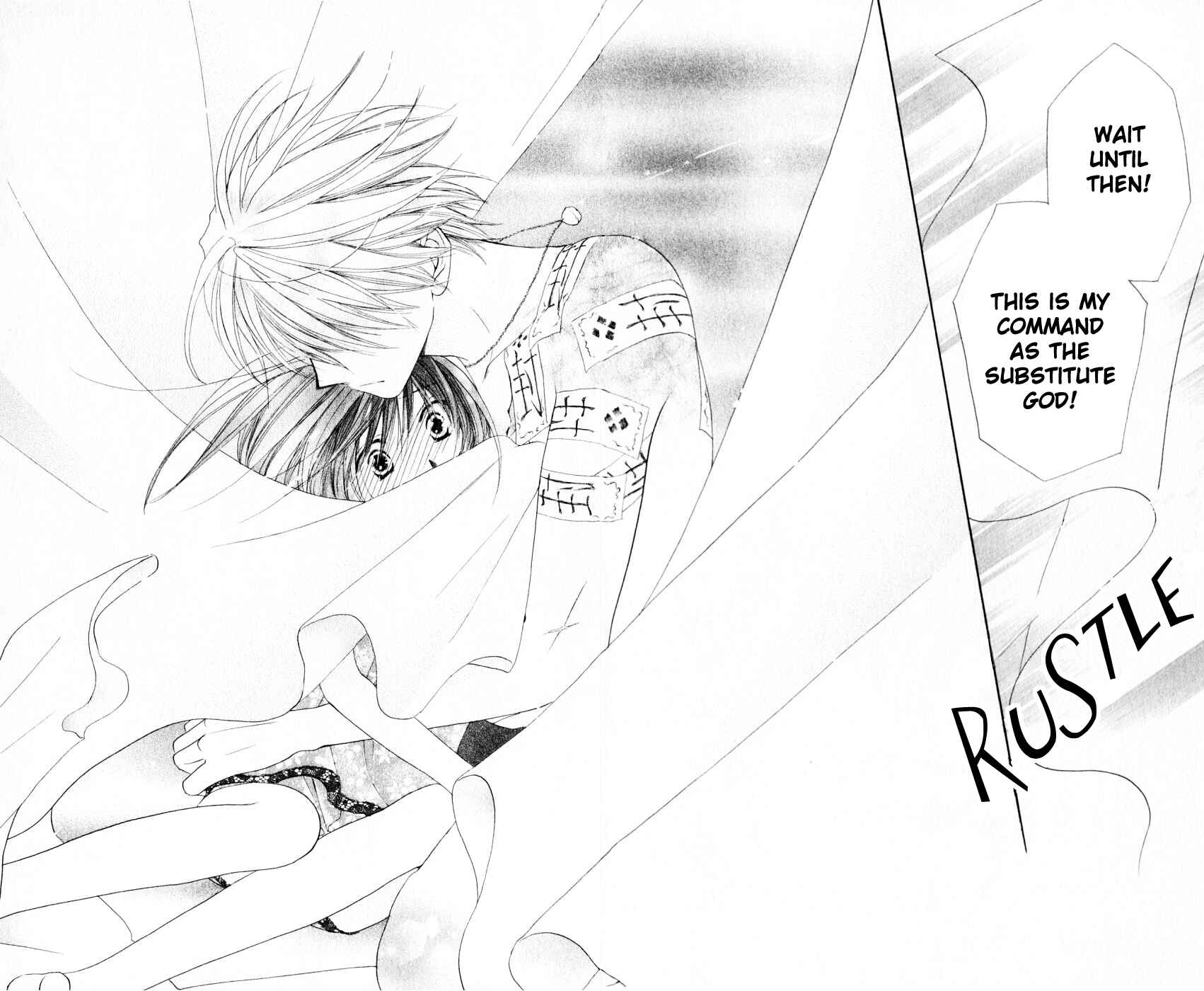 Page 24 Chapter 18 Sailor Fuku ni Onegai!