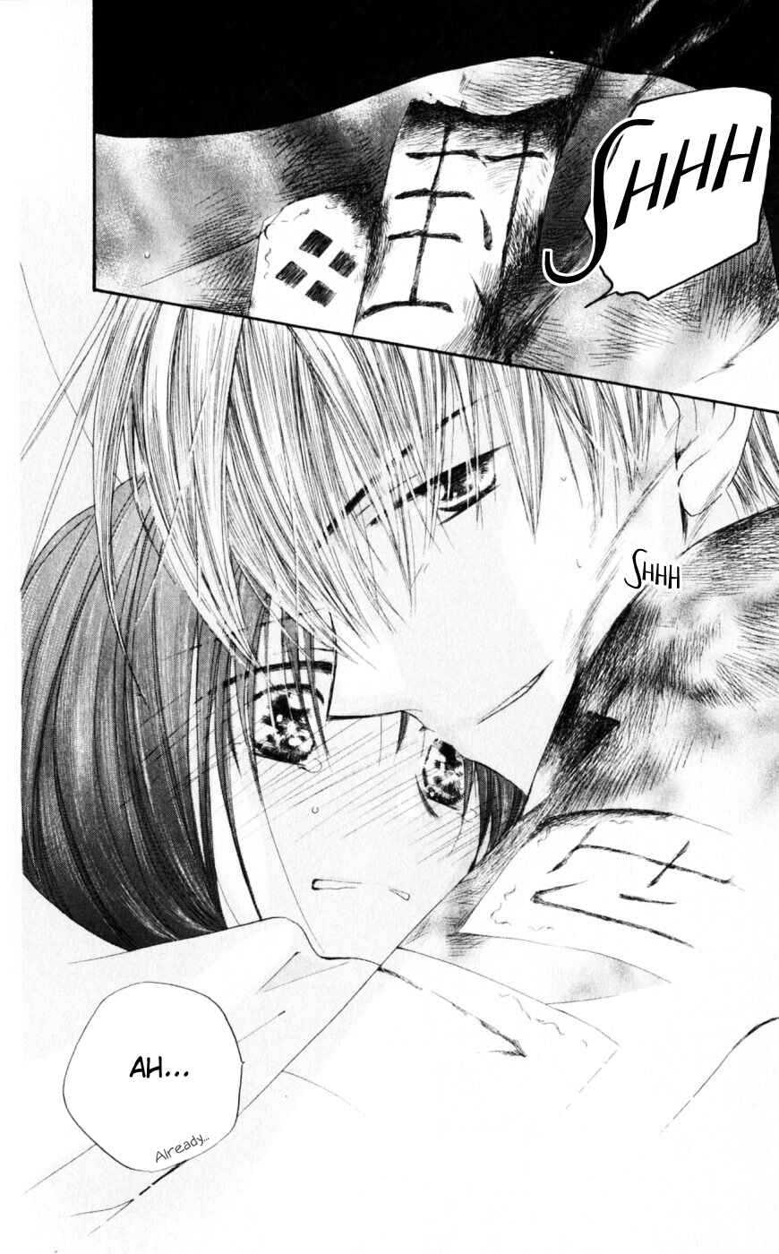 Page 25 Chapter 18 Sailor Fuku ni Onegai!