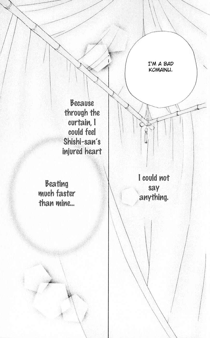 Page 26 Chapter 18 Sailor Fuku ni Onegai!