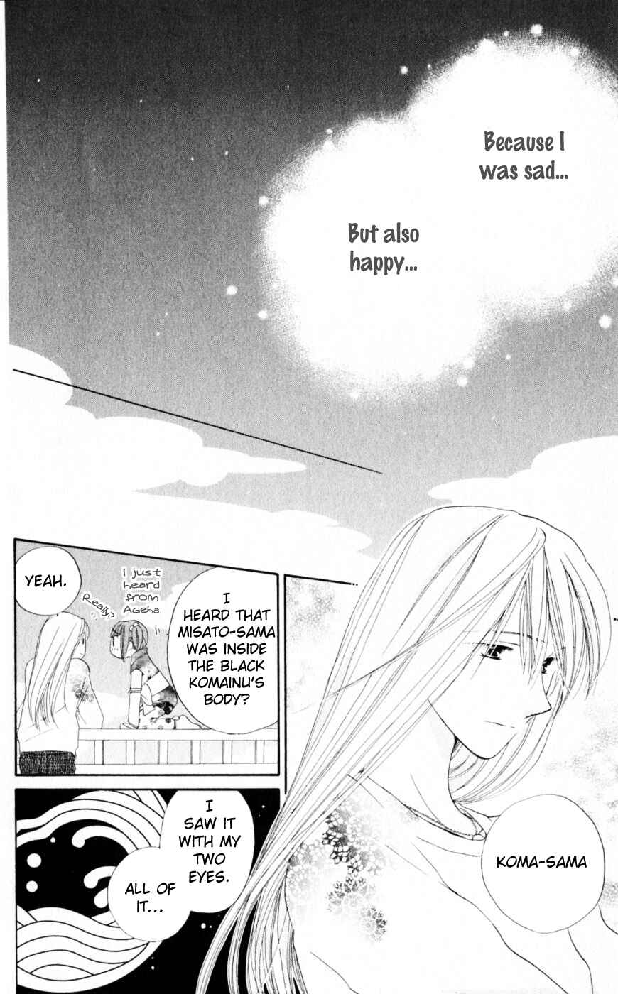 Page 27 Chapter 18 Sailor Fuku ni Onegai!
