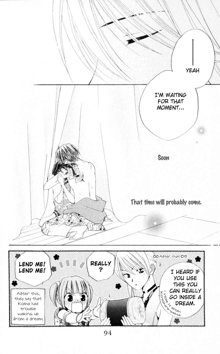 Page 29 Chapter 18 Sailor Fuku ni Onegai!