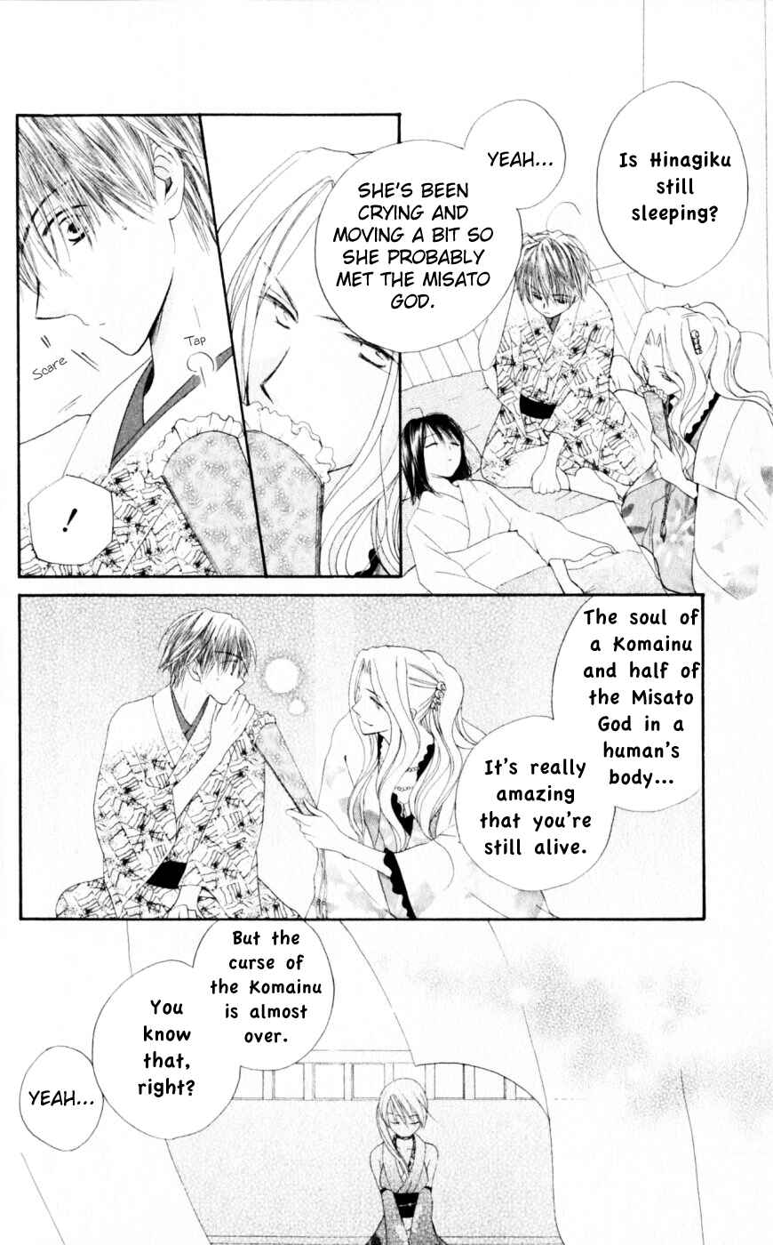 Page 4 Chapter 18 Sailor Fuku ni Onegai!