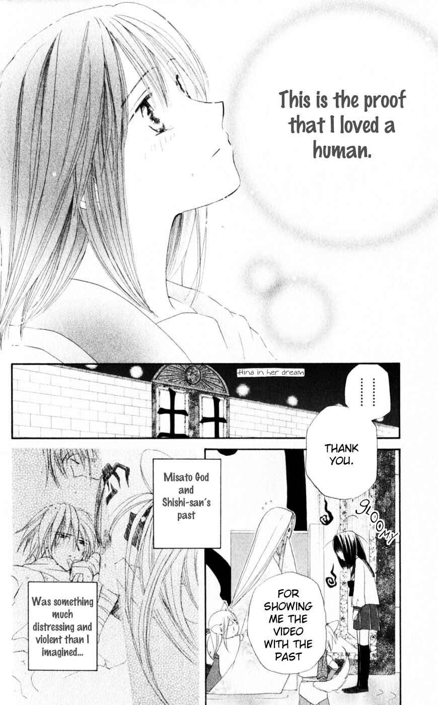 Page 6 Chapter 18 Sailor Fuku ni Onegai!