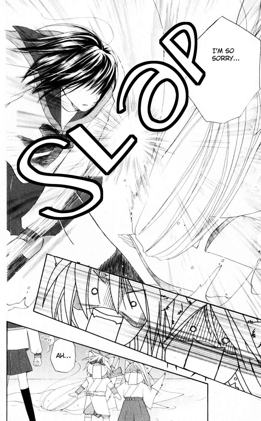 Page 8 Chapter 18 Sailor Fuku ni Onegai!