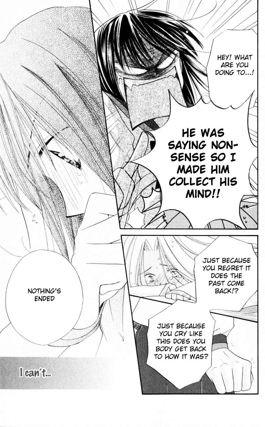 Page 9 Chapter 18 Sailor Fuku ni Onegai!