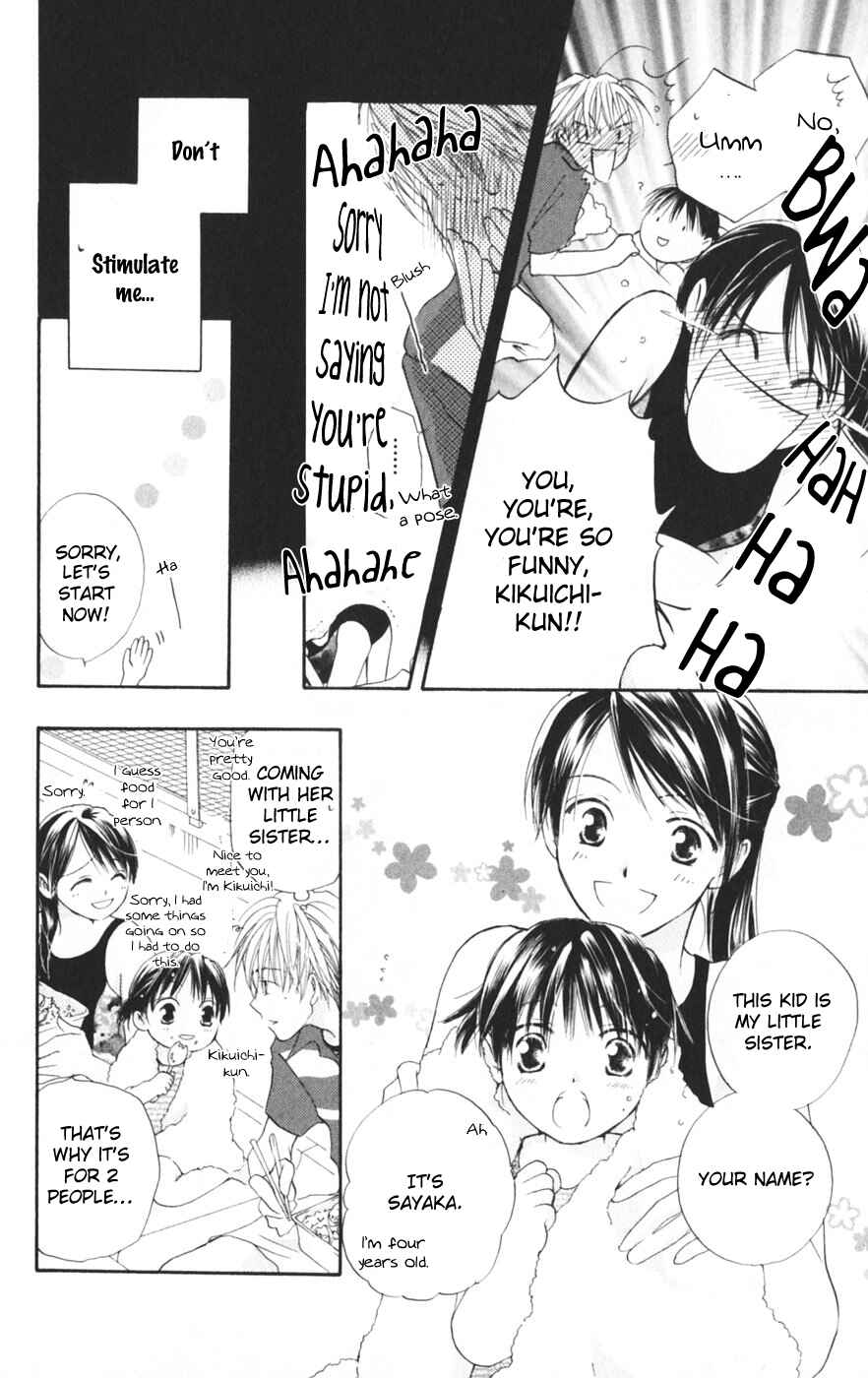Page 12 Chapter 9.5 Sailor Fuku ni Onegai!