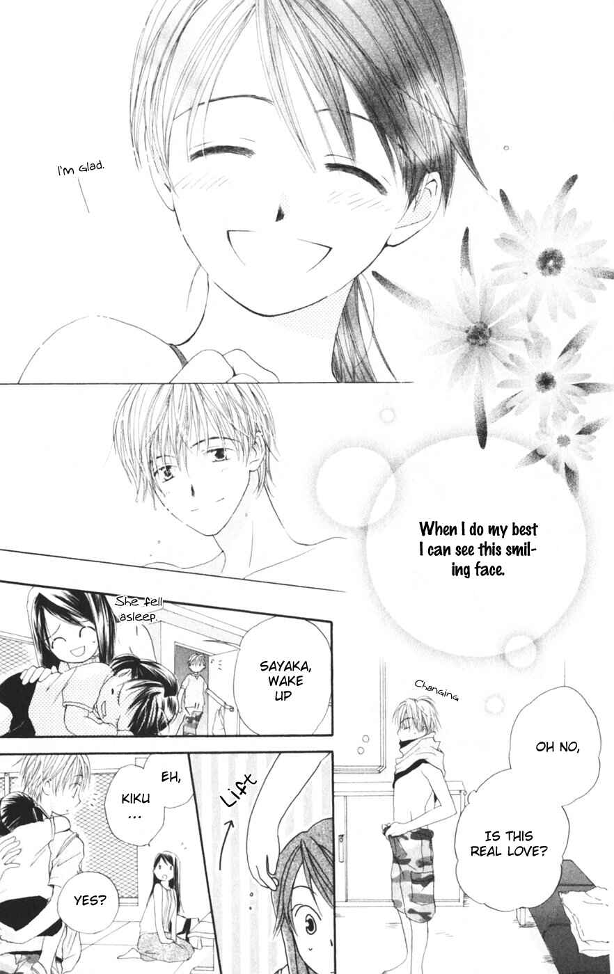Page 19 Chapter 9.5 Sailor Fuku ni Onegai!
