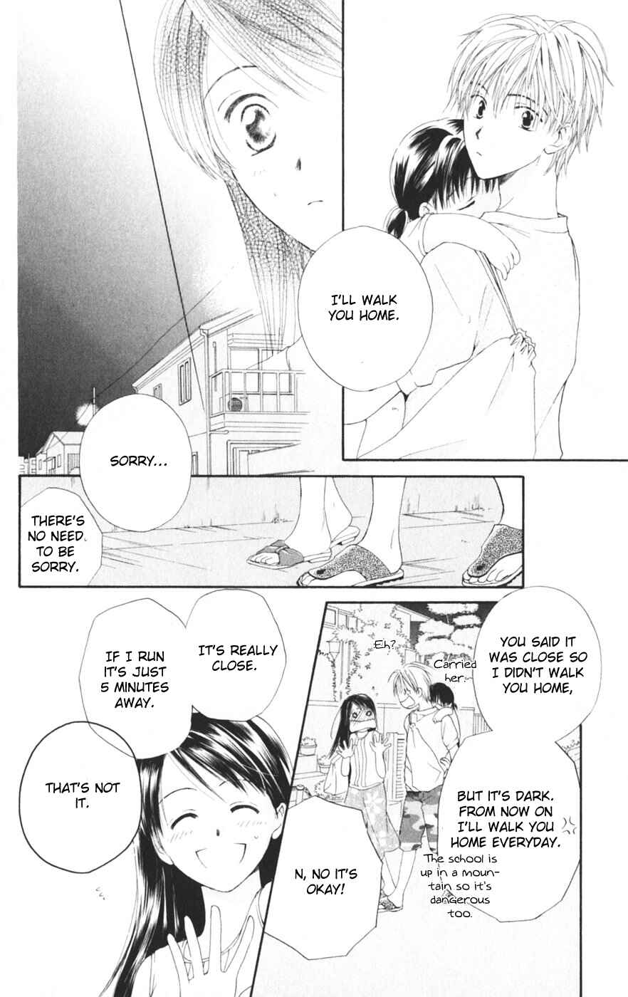 Page 20 Chapter 9.5 Sailor Fuku ni Onegai!