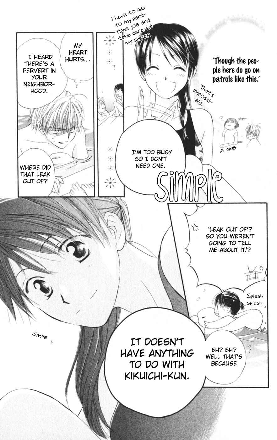 Page 23 Chapter 9.5 Sailor Fuku ni Onegai!