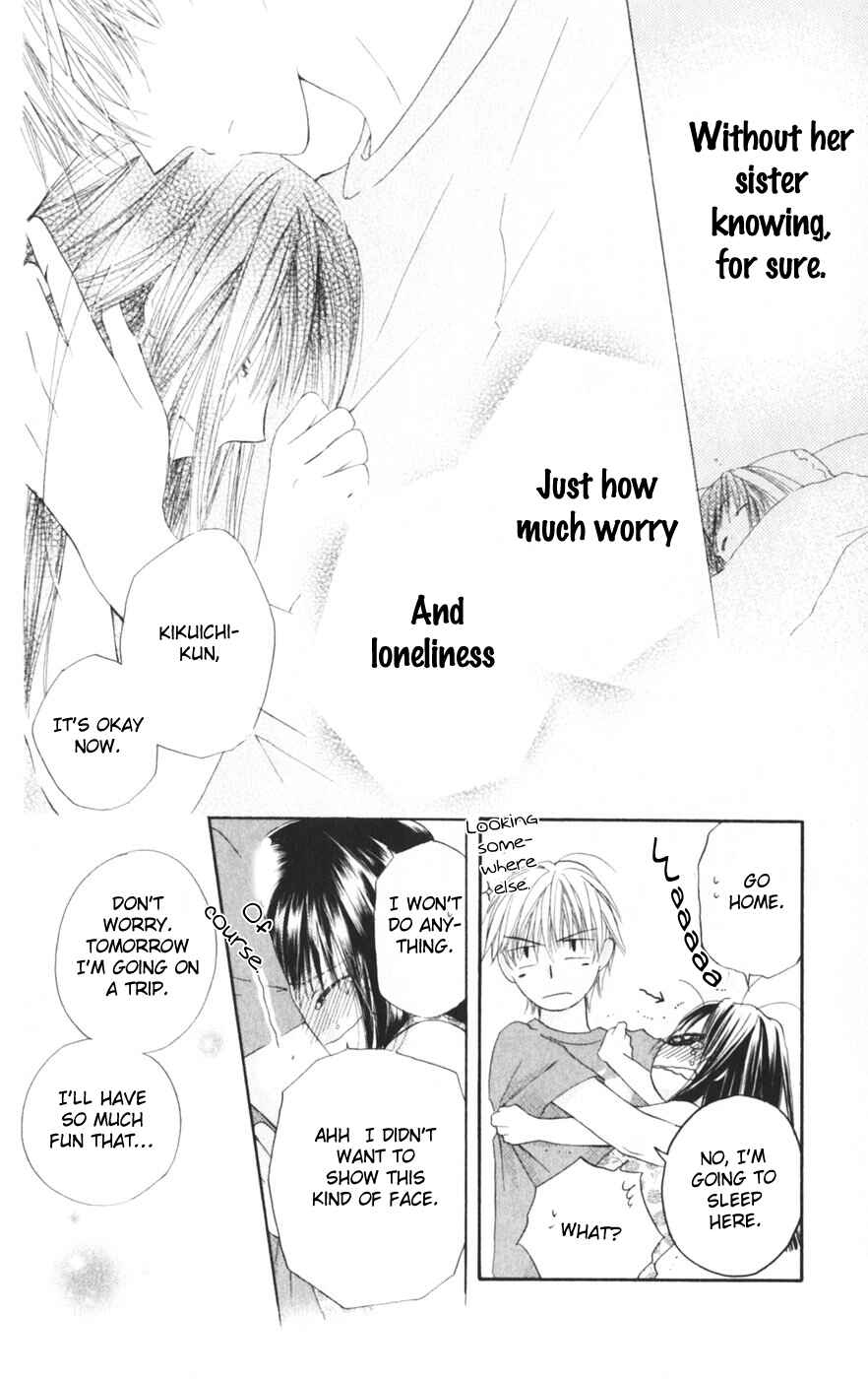 Page 34 Chapter 9.5 Sailor Fuku ni Onegai!