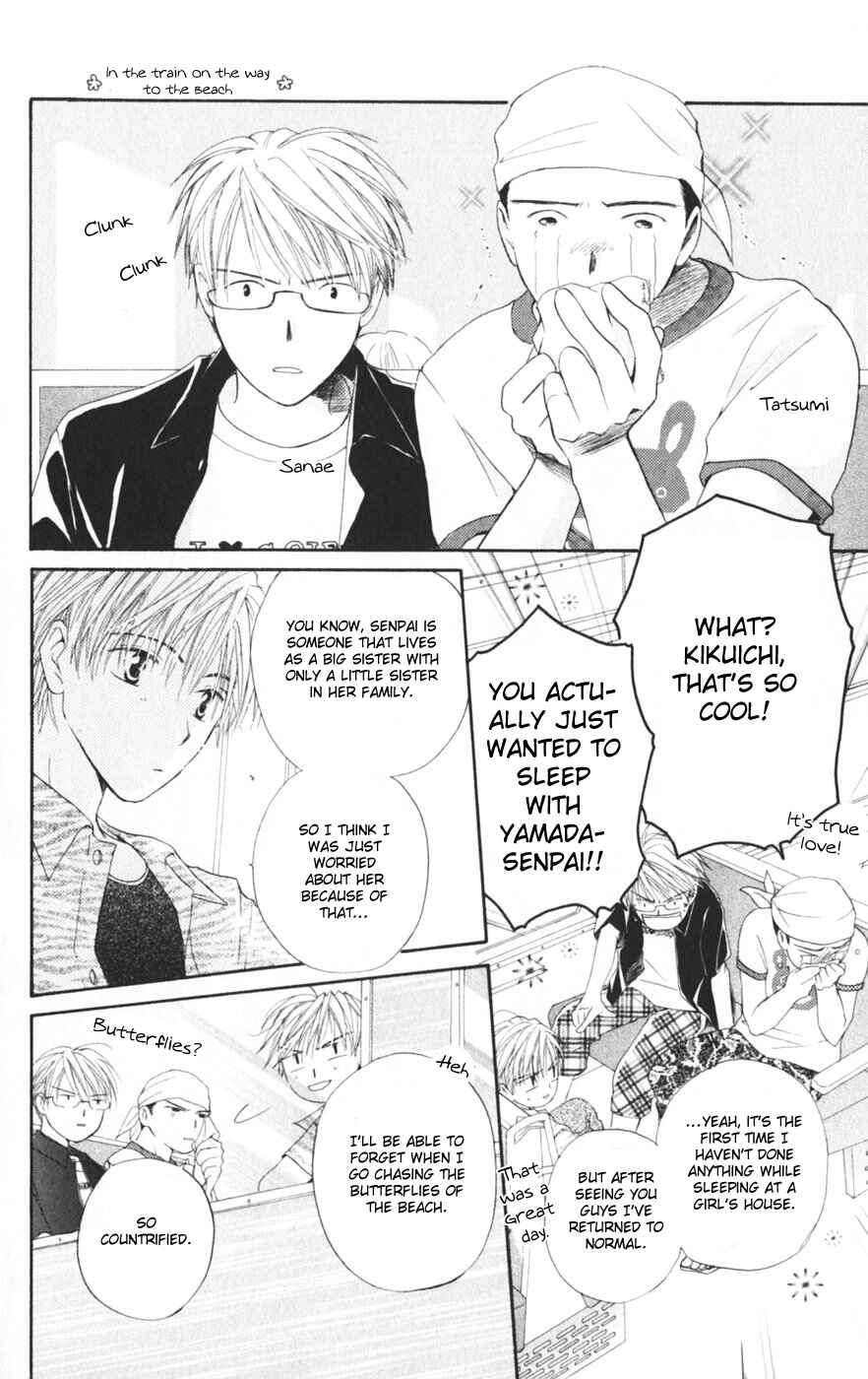 Page 36 Chapter 9.5 Sailor Fuku ni Onegai!