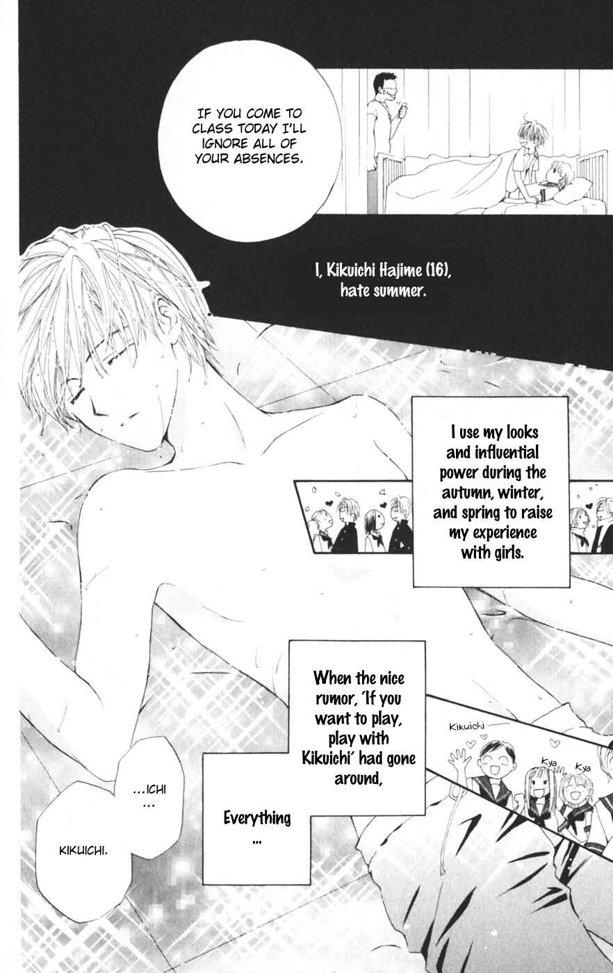 Page 4 Chapter 9.5 Sailor Fuku ni Onegai!