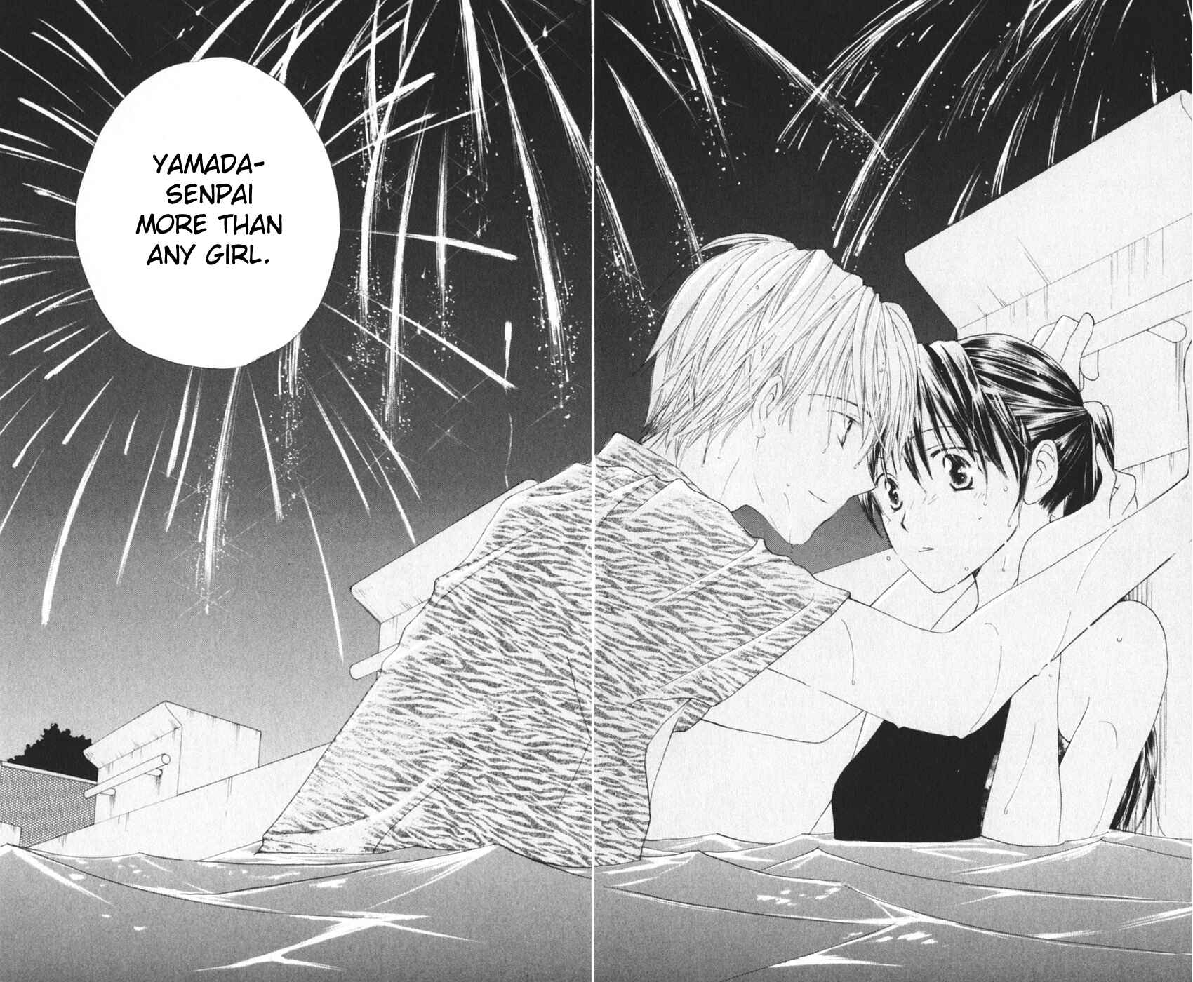 Page 45 Chapter 9.5 Sailor Fuku ni Onegai!