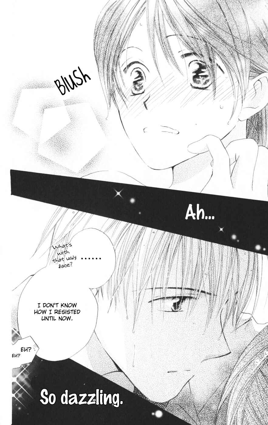 Page 46 Chapter 9.5 Sailor Fuku ni Onegai!