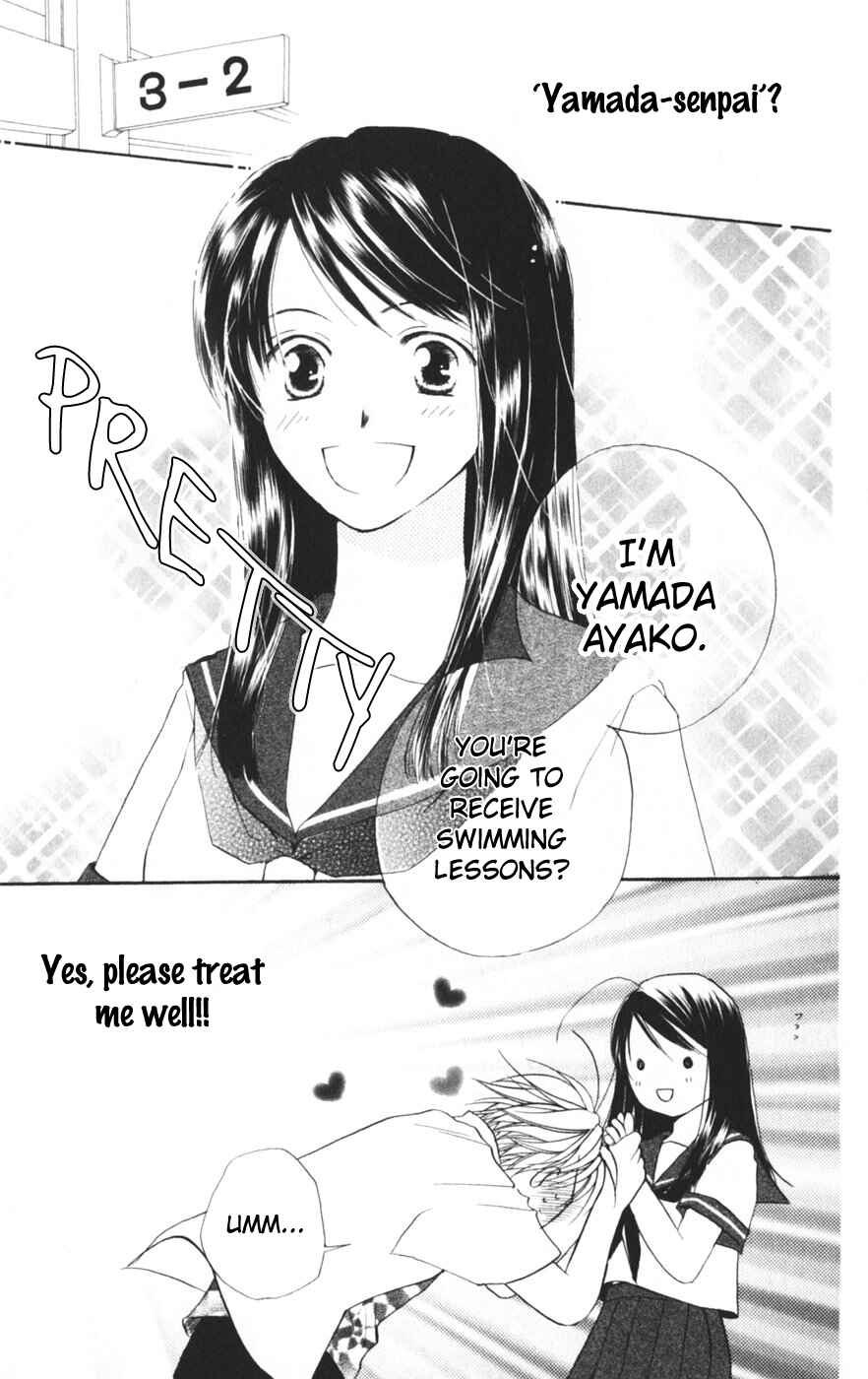 Page 7 Chapter 9.5 Sailor Fuku ni Onegai!