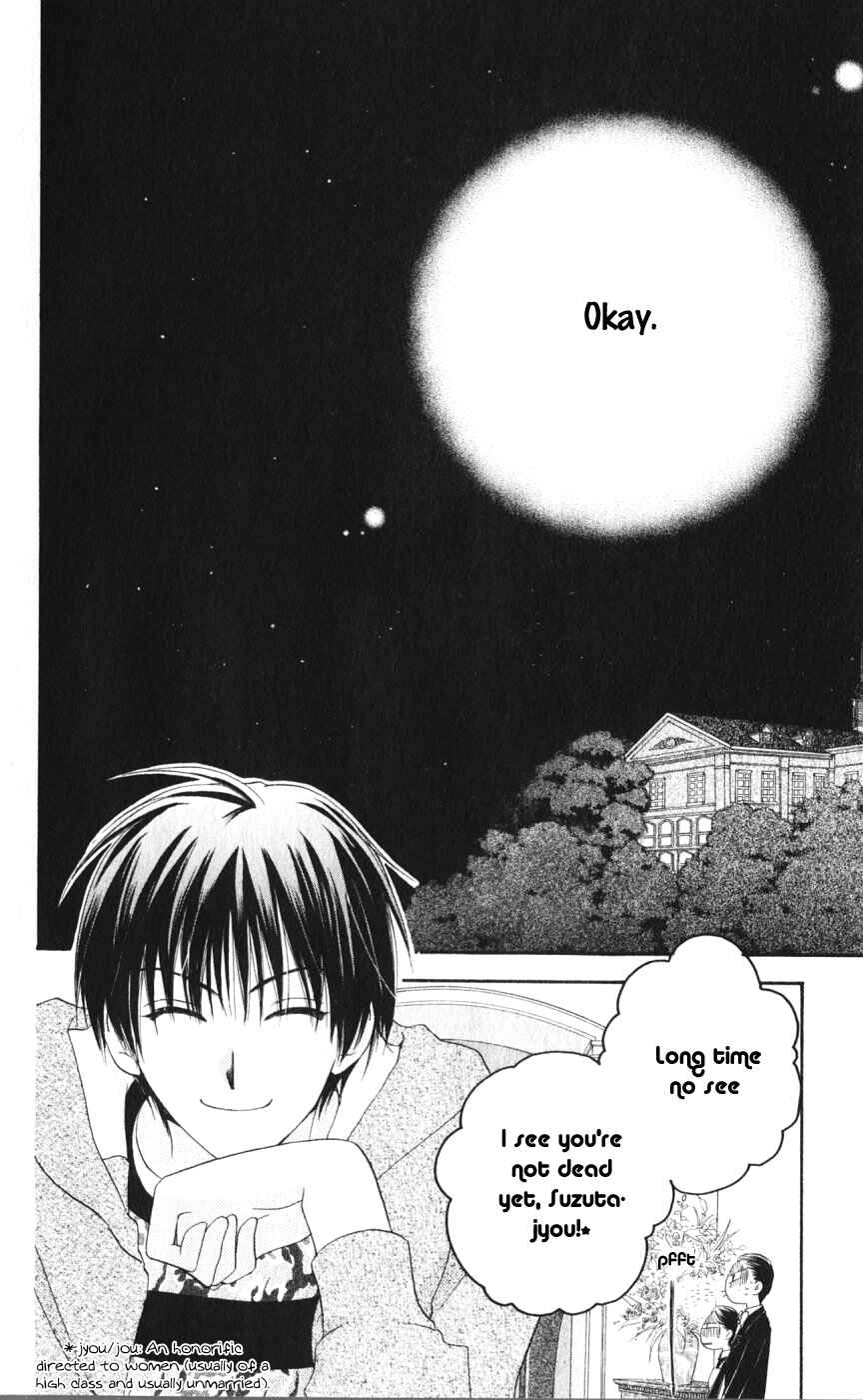 Page 12 Chapter 15 Sailor Fuku ni Onegai!