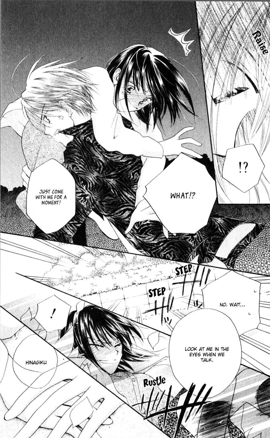Page 19 Chapter 15 Sailor Fuku ni Onegai!