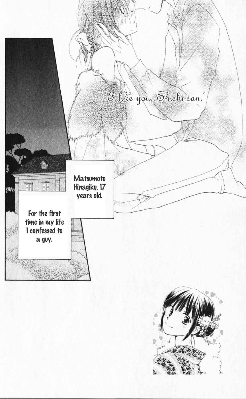 Page 2 Chapter 15 Sailor Fuku ni Onegai!