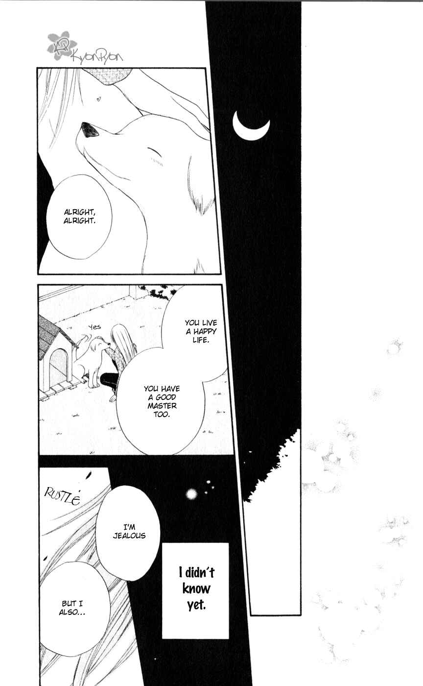 Page 28 Chapter 15 Sailor Fuku ni Onegai!