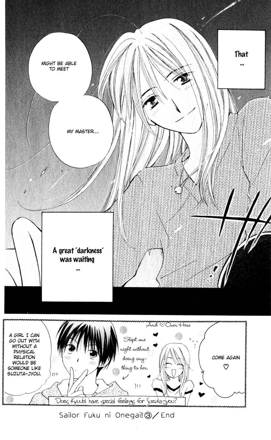 Page 29 Chapter 15 Sailor Fuku ni Onegai!