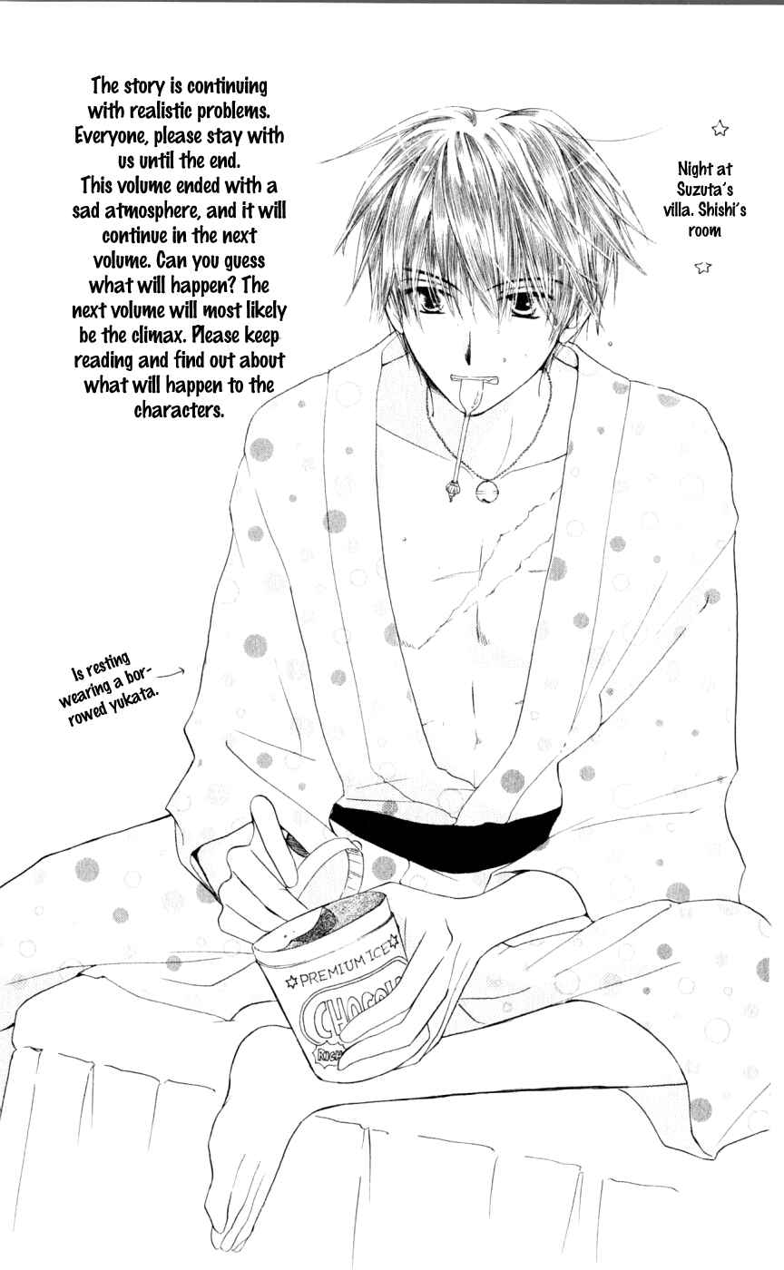 Page 32 Chapter 15 Sailor Fuku ni Onegai!