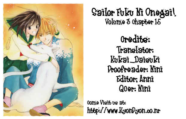 Page 33 Chapter 15 Sailor Fuku ni Onegai!
