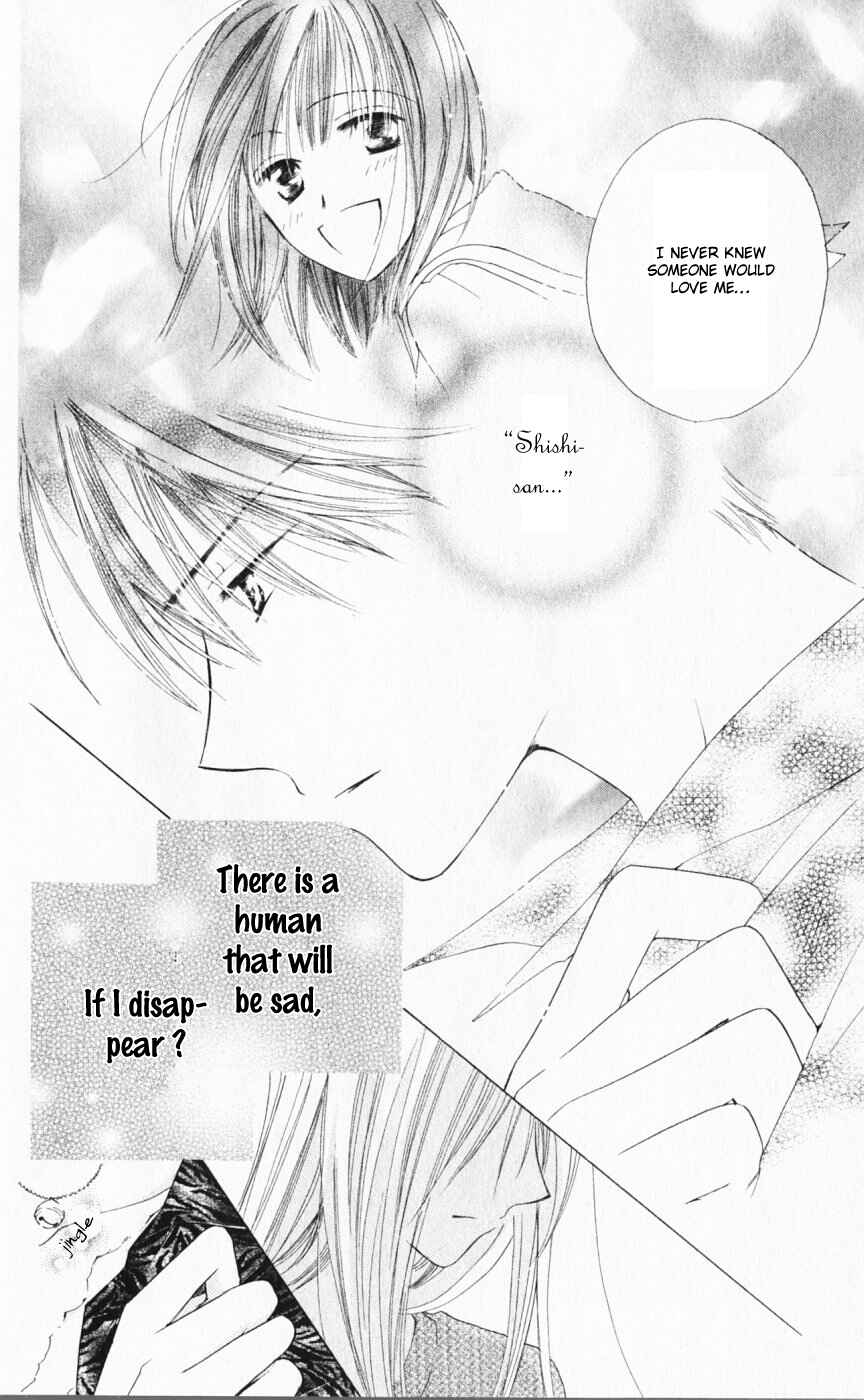 Page 6 Chapter 15 Sailor Fuku ni Onegai!