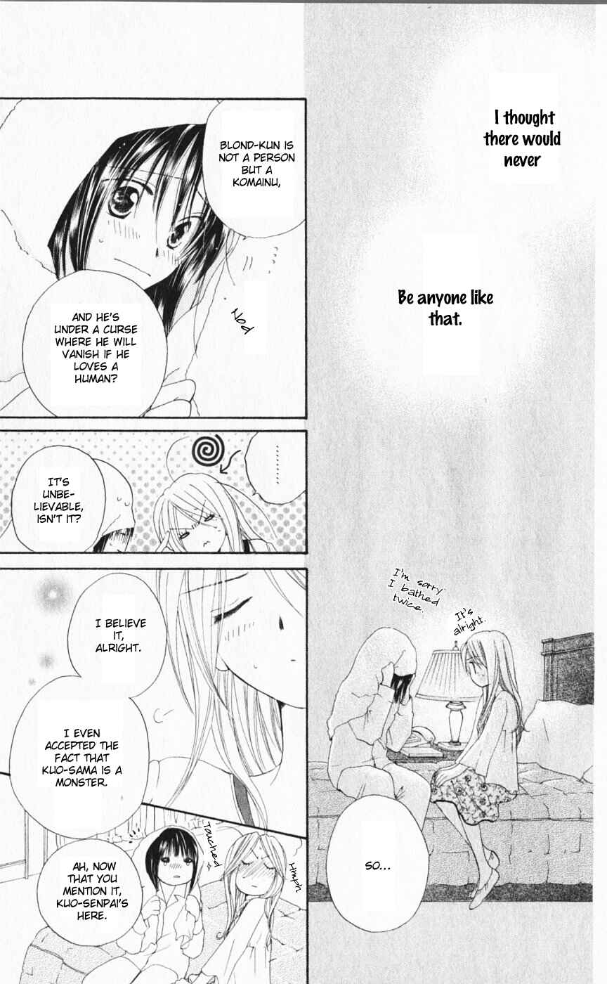 Page 7 Chapter 15 Sailor Fuku ni Onegai!